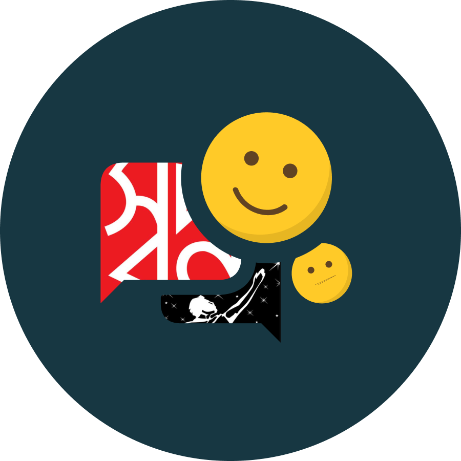 Customer Feedback System